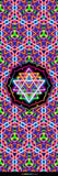 Shri Yantra Version 2 Yoga Mat